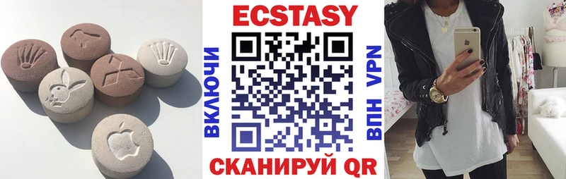 кракен маркетплейс  Карасук  ЭКСТАЗИ ешки 