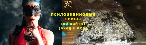 скорость mdpv Заводоуковск
