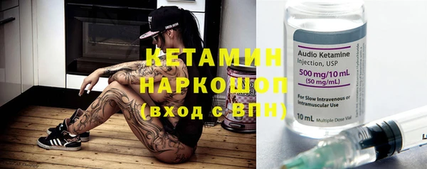 МДПВ Заволжск