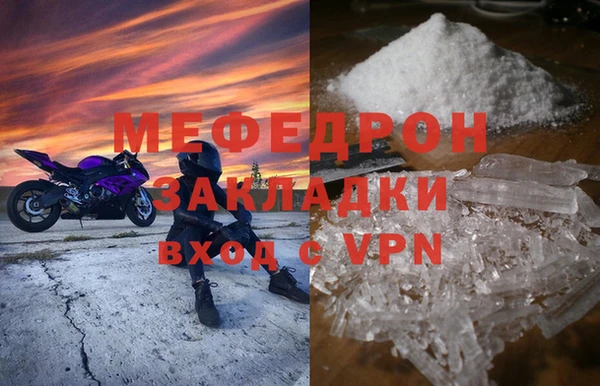бутик Заволжье