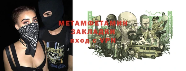 МДПВ Заволжск