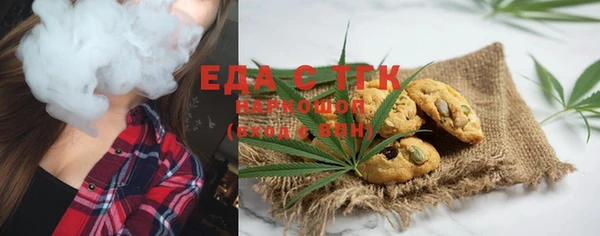 бутик Заволжье