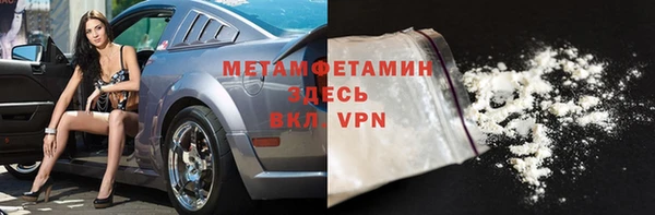 прущие крисы Зеленодольск