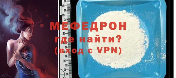 бутик Заволжье
