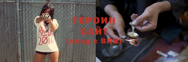 spice Зерноград