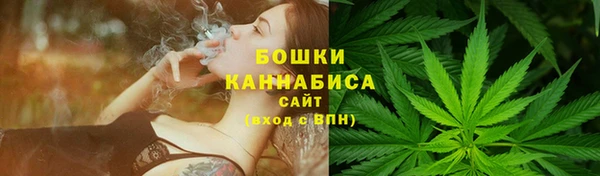 spice Зерноград