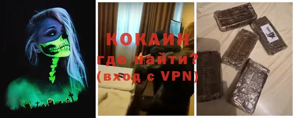 скорость mdpv Заводоуковск