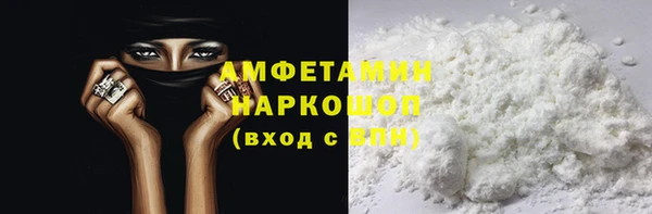 МДПВ Заволжск