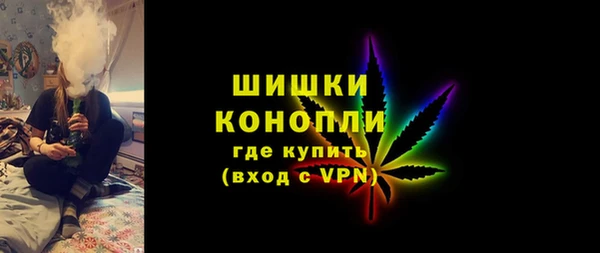 МДПВ Заволжск