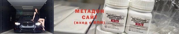МДПВ Заволжск
