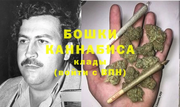 бутик Заволжье