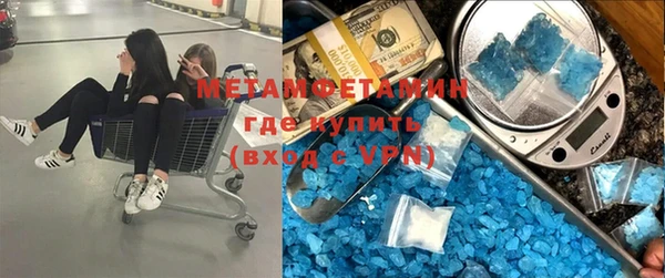 прущие крисы Зеленодольск