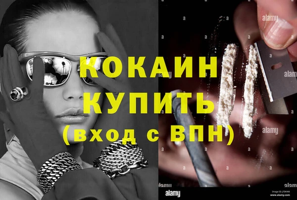 МДПВ Заволжск
