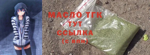 МДПВ Заволжск