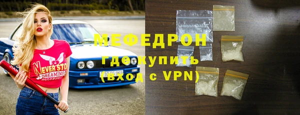 МДПВ Заволжск