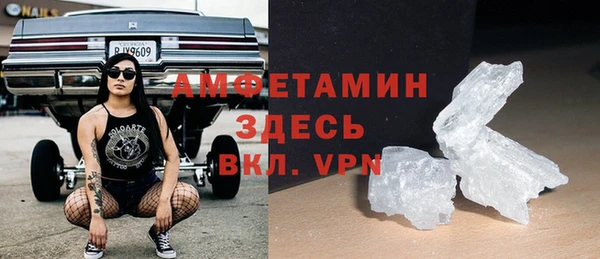 МДПВ Заволжск
