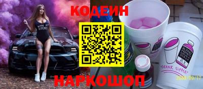 шишки Ижевск
