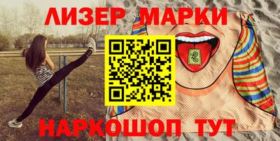mdpv Иваново