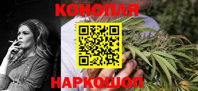 mdpv Иваново