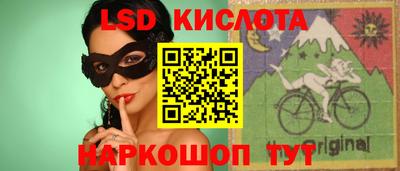 mdpv Иваново