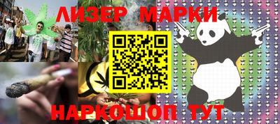 шишки Ижевск