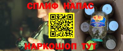 шишки Ижевск