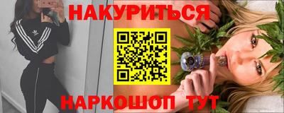 mdpv Иваново