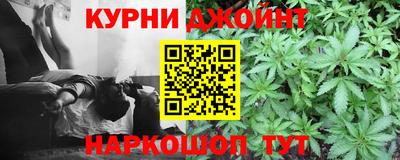 mdpv Иваново