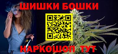 первитин Ивантеевка