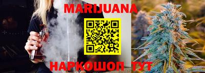mdpv Иваново