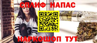 шишки Ижевск