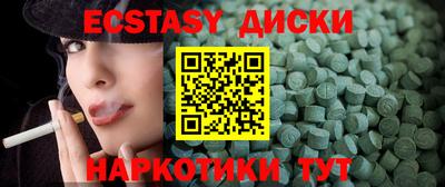 mdpv Иваново