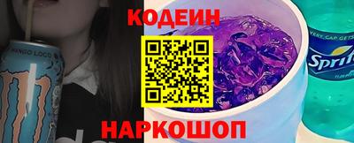 шишки Ижевск