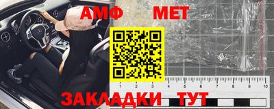 mdpv Иваново