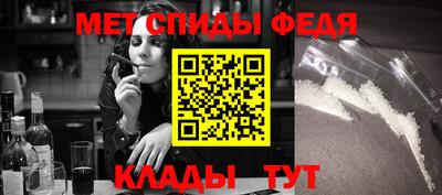 шишки Ижевск