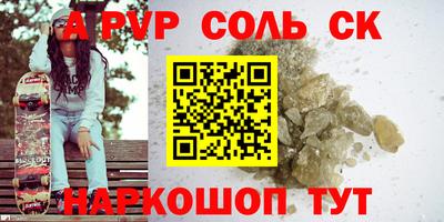 mdpv Иваново