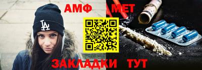 mdpv Иваново