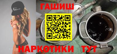 mdpv Иваново