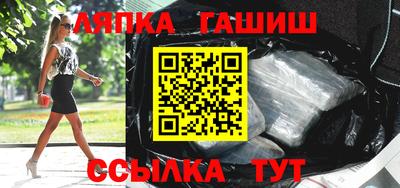 шишки Ижевск