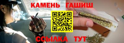 mdpv Иваново
