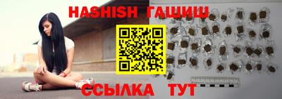 шишки Ижевск