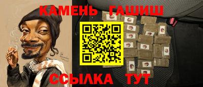 mdpv Иваново