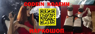 шишки Ижевск