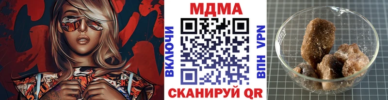 купить закладку  Карасук  MDMA Molly 