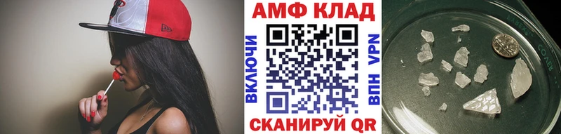 МЕТАМФЕТАМИН пудра  где купить наркоту  Карасук 