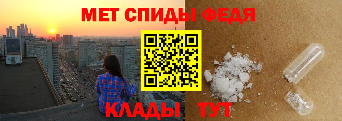 МЕТАМФЕТАМИН пудра  Вход с VPN  Карасук  МЕТАМФЕТАМИН  МЕТАМФЕТАМИН пудра 